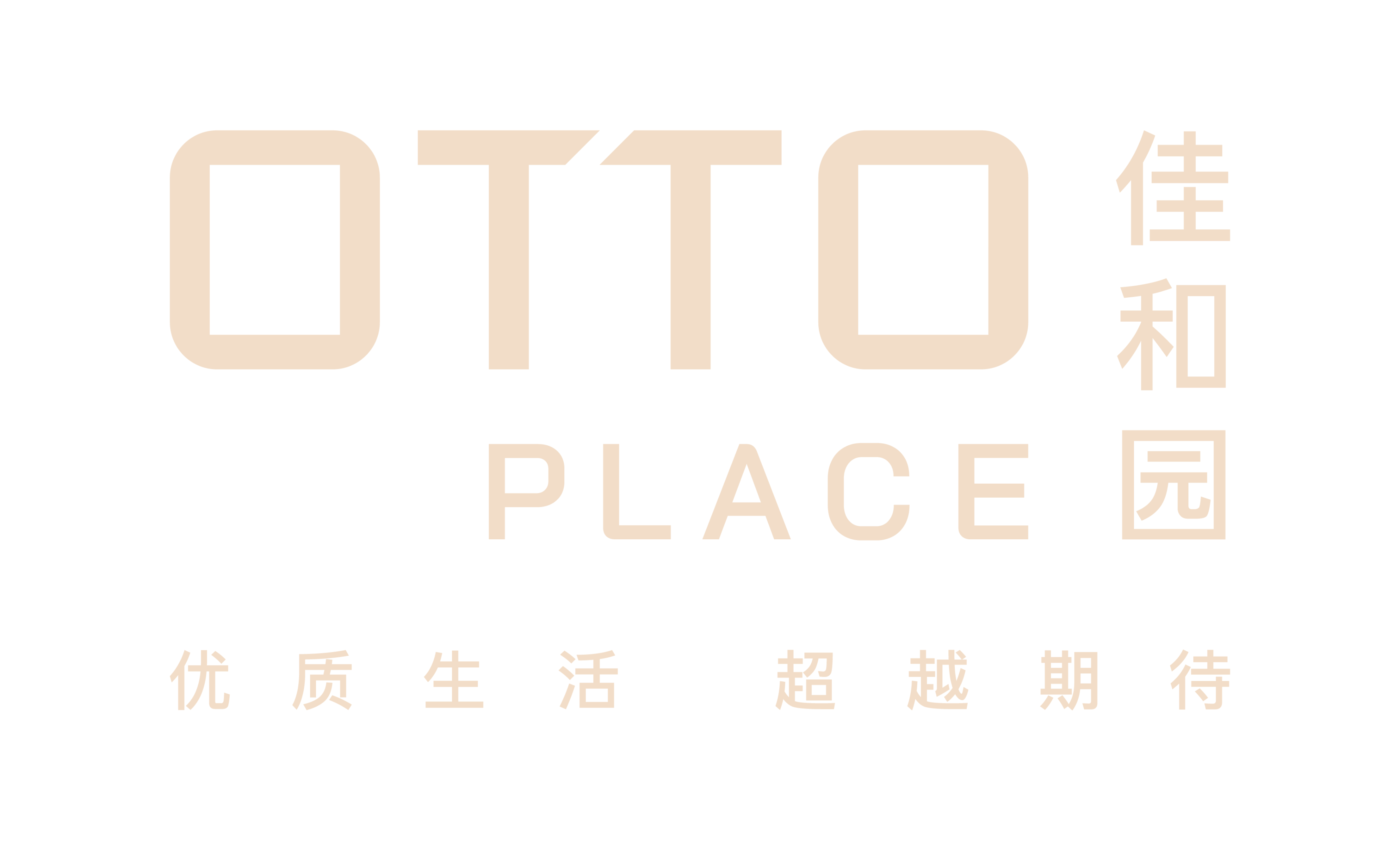 https://img.huttons.sg/upload/broke/d379d488126c4abf9505367876588b57/53fd6d32bf254c87a038904d04f4370c/imgs/20250602/OTTO_Logo_DL_Golden_Petal_wTagline_(for_Dark_Bg)_(1).png