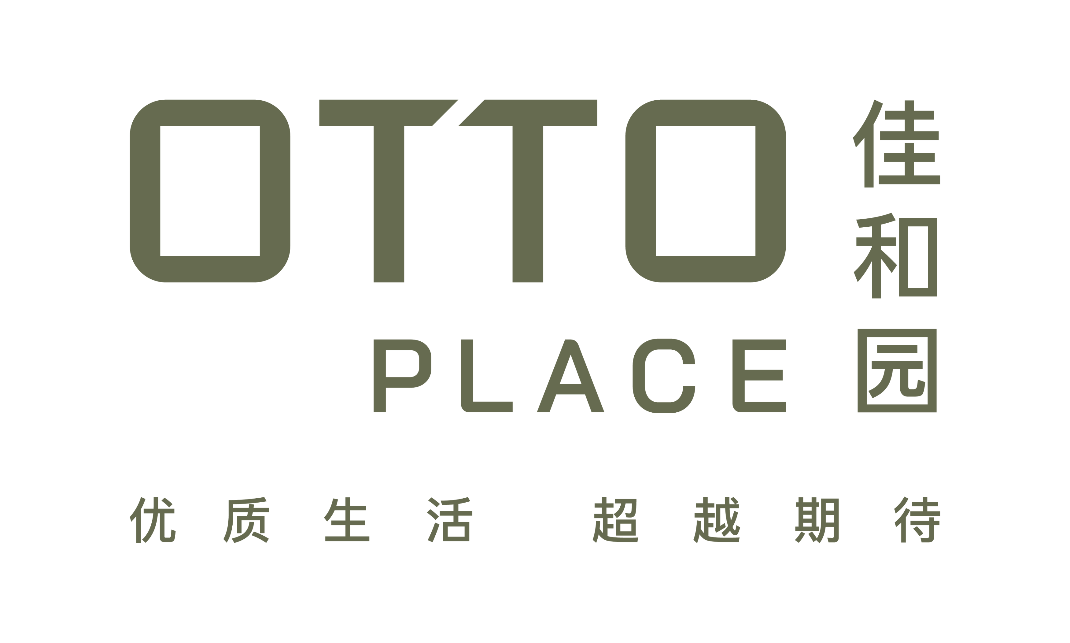 https://img.huttons.sg/upload/broke/d379d488126c4abf9505367876588b57/53fd6d32bf254c87a038904d04f4370c/imgs/20250602/OTTO_Logo_DL_Olive_Grove_wTagline_(2).png